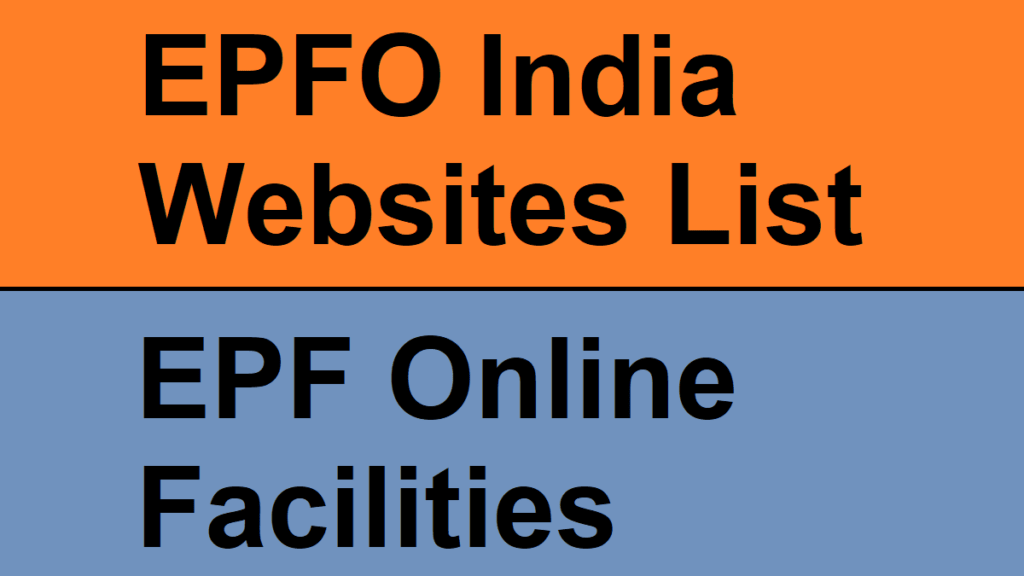 EPF Online Facilities