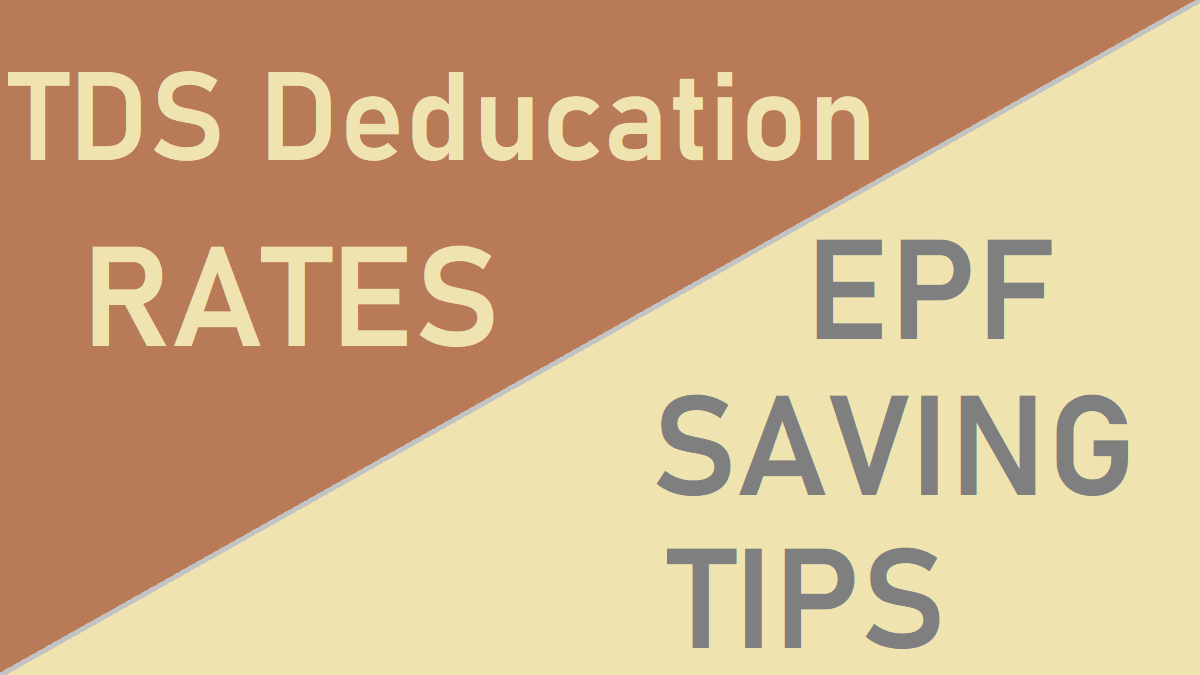 tds-deduction-on-pf-account-and-epf-saving-tips