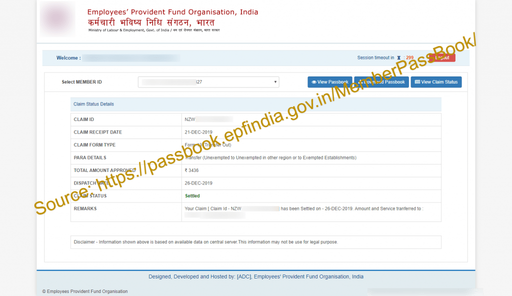 Check Epfo Epf Claim Status Online By Call Sms