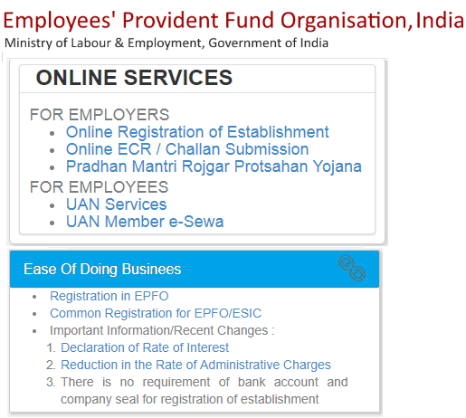 unifiedportal.epfindia.gov.in