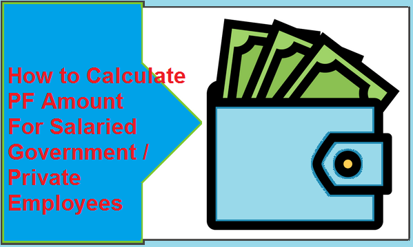 Calculate PF Amount
