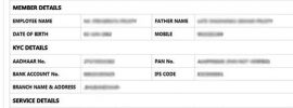 advance pf amount withdrawal